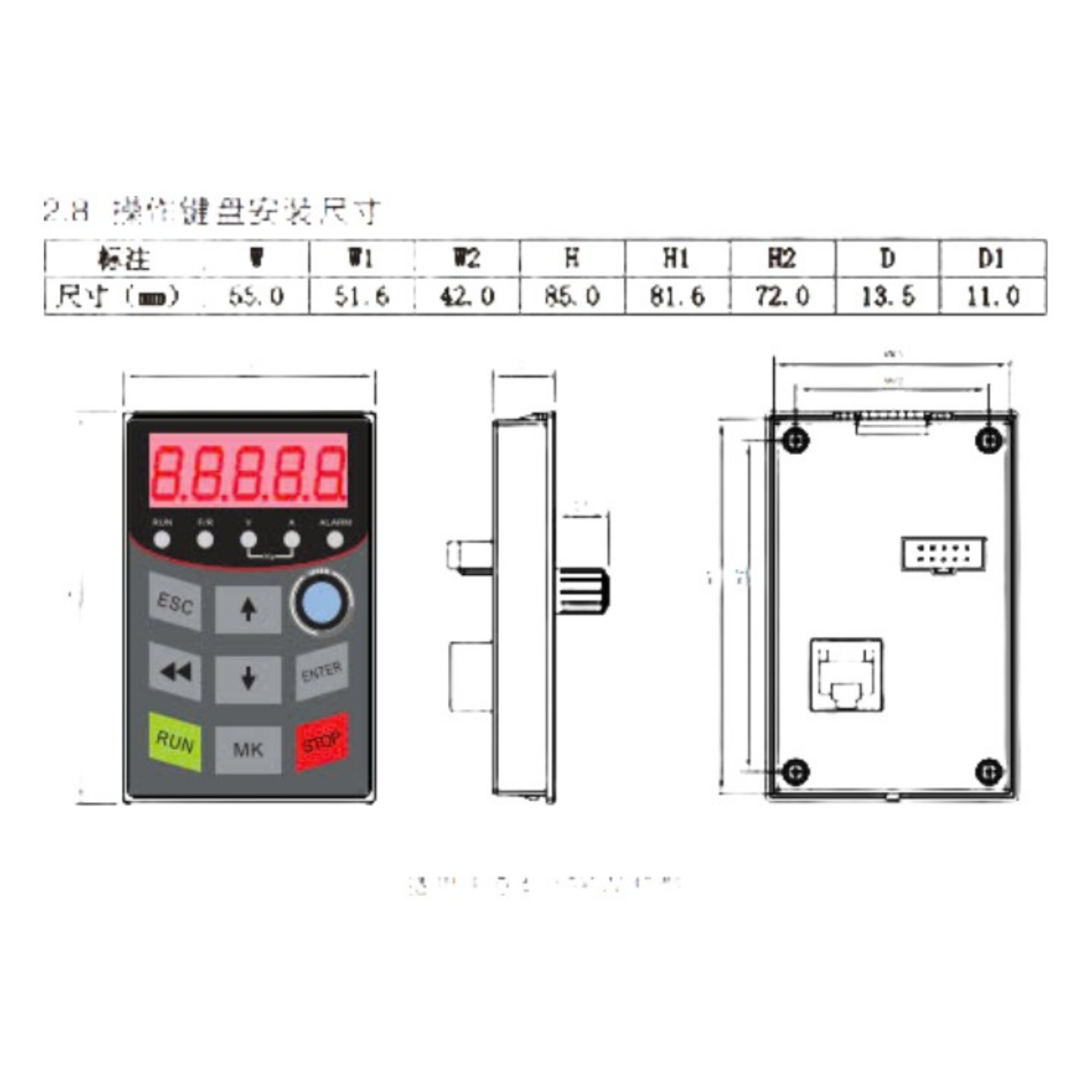 ES130-3T-4R0G/5R5P-SD 380V 4.0KW - Image 2